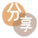 永州信用卡商家平台☀️诚信信用卡24小时在线接单 - 刷卡信用卡